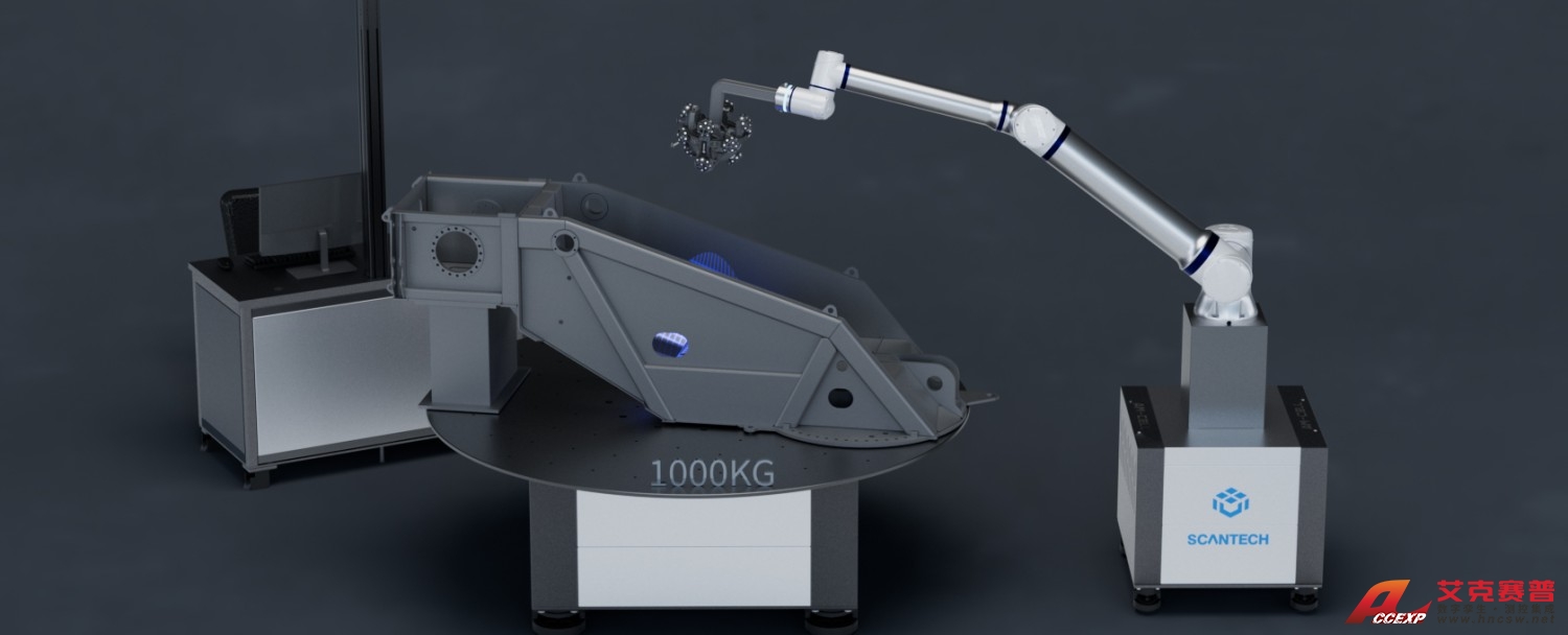 AM-CELL C系列 自動化光學(xué)3D檢測系統(tǒng)