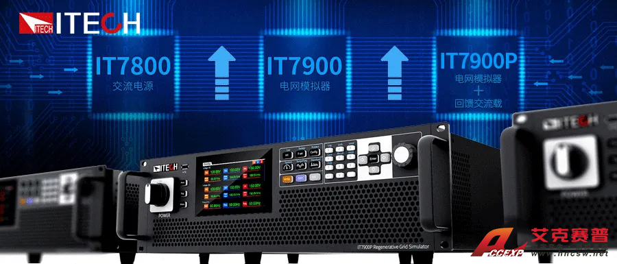 艾德克斯-1.png 艾德克斯-1.png