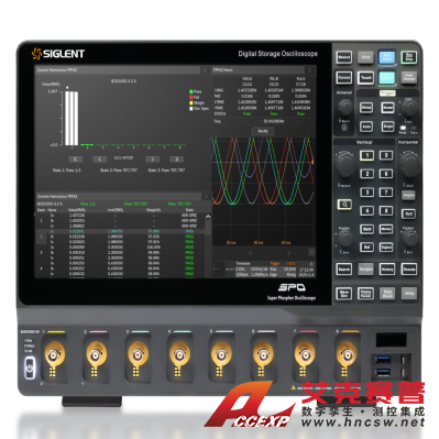 鼎陽(yáng)SIGLENT SDS5058X HD高分辨率示波器
