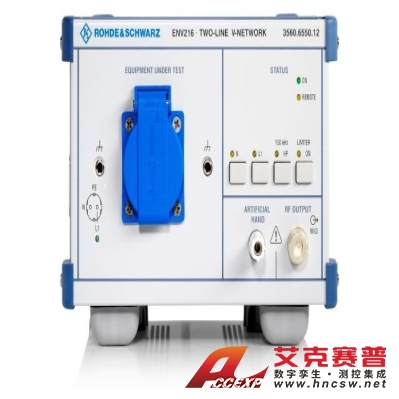 R&S羅德與施瓦茨 ENV216 二線制 V 形網(wǎng)絡(luò) 被測(cè)設(shè)備的干擾電壓測(cè)量