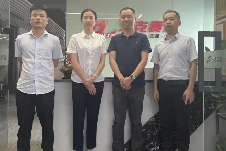 開福區(qū)人力資源和社會保障局、開福區(qū)就業(yè)服務(wù)指導(dǎo)中心蒞臨艾克賽普考察指導(dǎo)