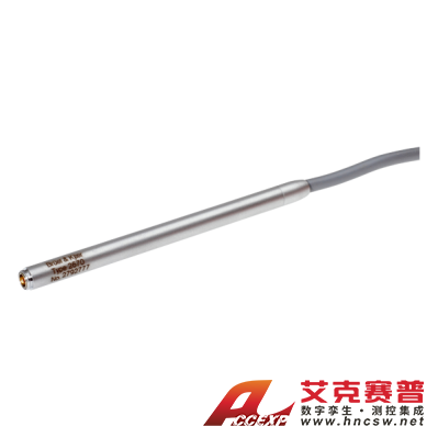 HBK 2670型  ?英寸傳聲器前置放大器，帶7針LEMO插頭的2米電纜