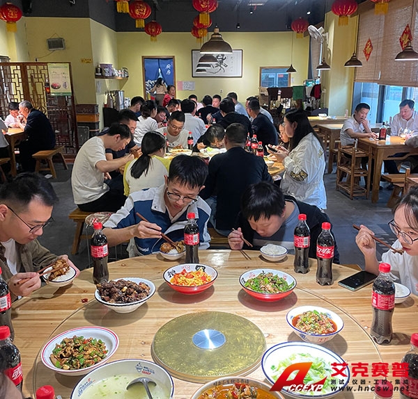 881f6323a141b9c822a7f0b3217a4f4 881f6323a141b9c822a7f0b3217a4f4