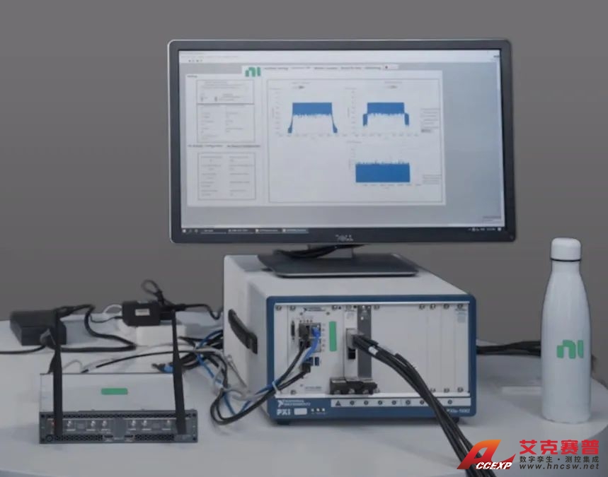 低空通感實(shí)驗(yàn)波形和平臺 低空通感實(shí)驗(yàn)波形和平臺