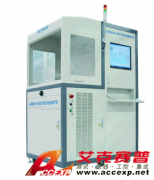 美國阿濱Arbin  FCTS-燃料電池測(cè)試系統(tǒng)