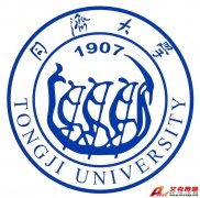 同濟大學Tongji University?；?、校訓、地址、歷史、網(wǎng)址介紹