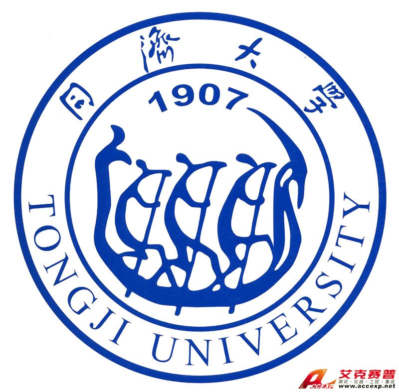 同濟(jì)大學(xué)?；諛?biāo)志LOGO