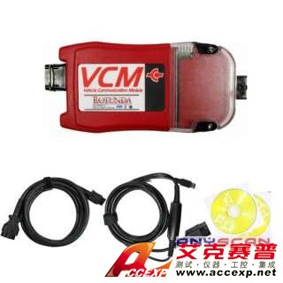 福特原廠檢測(cè)儀FORD VCM-福特原廠檢測(cè)儀FORD VCM用于替代WDS、T4成為代理商最新配置設(shè)備，本公司提供FORD VCM以及各種汽車原廠檢測(cè)儀，如需福特原廠檢測(cè)儀FORD VCM報(bào)價(jià)，請(qǐng)聯(lián)系我們。