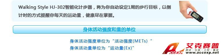實(shí)現(xiàn)智能化管理 實(shí)現(xiàn)智能化管理