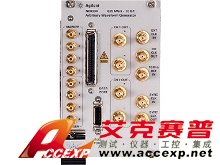 Agilent N6030A 任意波形發(fā)生器，15位，1.25 GS/s