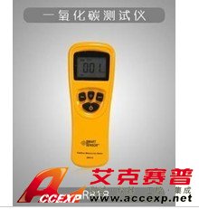 ?，攕martsensor AR818