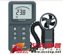 ?，攕martsensor AR846 風速計