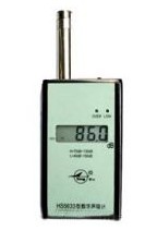 HS5633 數(shù)字聲級(jí)計(jì)