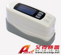 譜熙光電 HP-306 單角度光澤度計(jì)