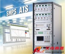 艾克賽普 Chroma 8000 電源供應(yīng)器自動(dòng)測(cè)試系統(tǒng)