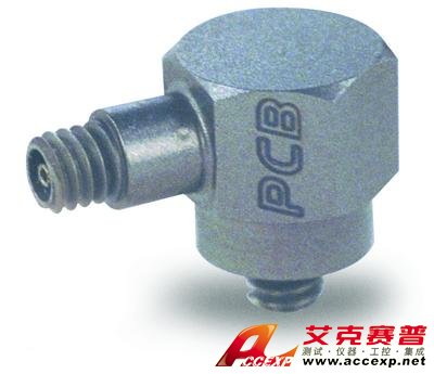 美國(guó)PCB 351B11加速度傳感器