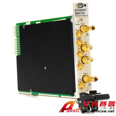 keysight是德 M9371A PXIe 矢量網(wǎng)絡(luò)分析儀，300 kHz 至 6.5 GHz